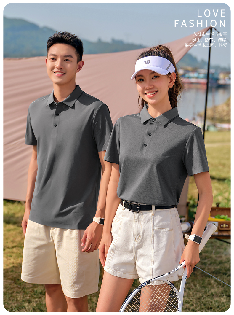 140g quick-drying 100 jacquard lapel short-sleeved POLO shirt GJ39-6601