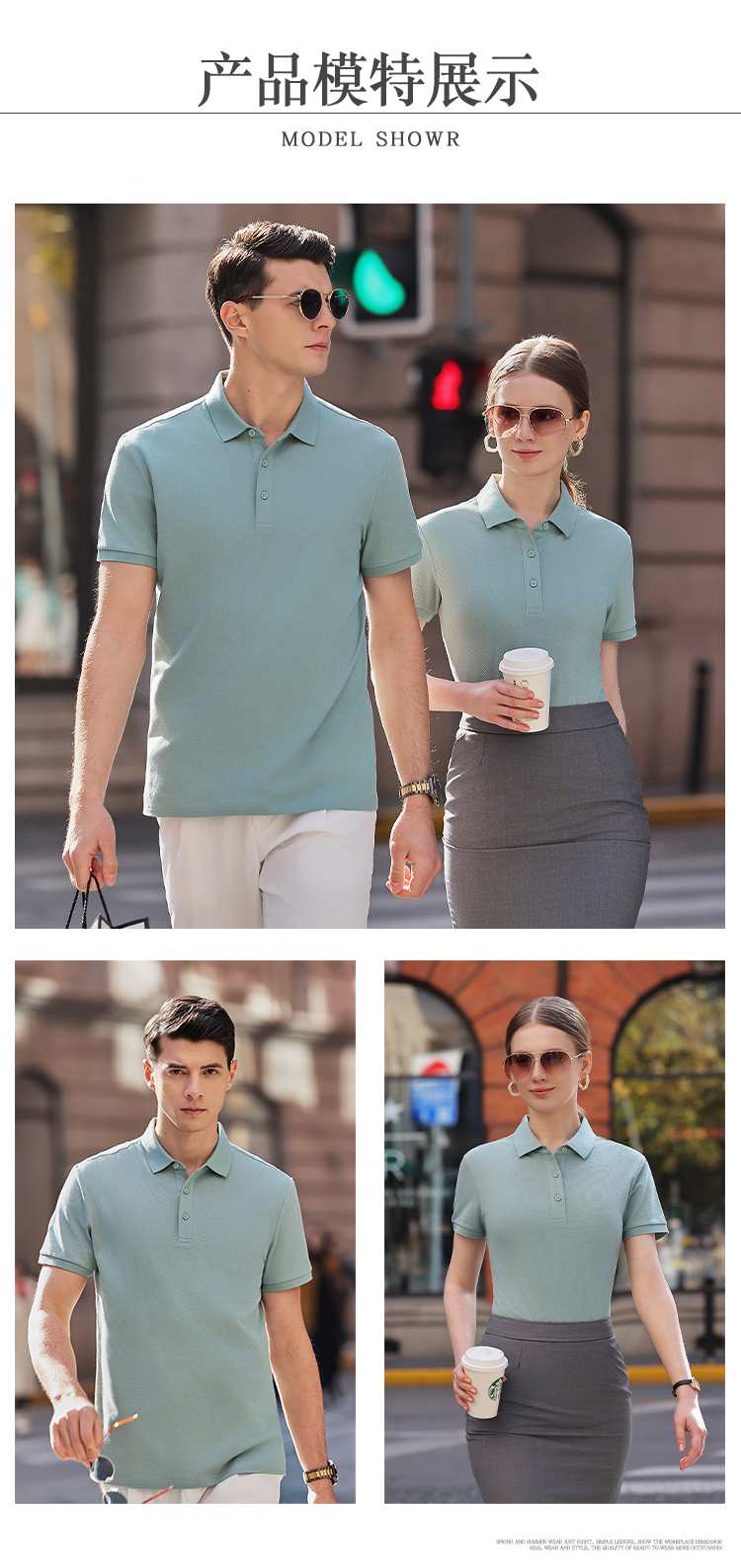 175G solid color slightly elastic lapel short-sleeved POLO shirt 72-M2