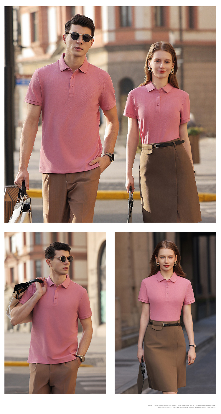 175G solid color slightly elastic lapel short-sleeved POLO shirt 72-M2