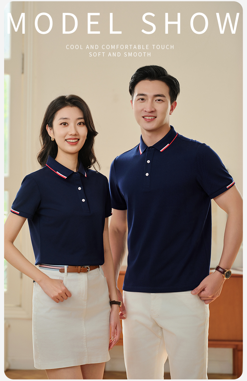 185G40 Xinjiang cotton pique lapel short-sleeved POLO shirt 5A antibacterial GJ19-321