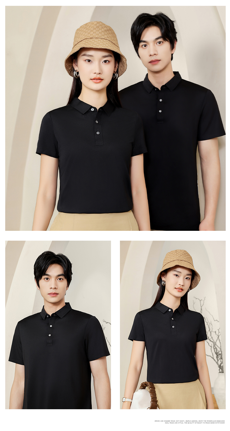 215g plant soft cool ice oxygen silk seamless short-sleeved lapel polo shirt GJ22-D555