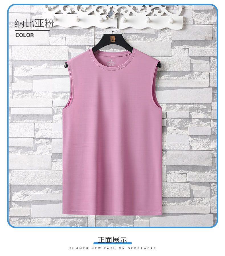 Refreshing and cool bamboo ice silk vest KE2-766