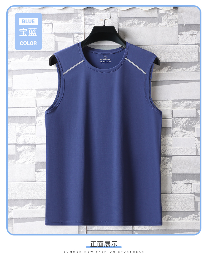 Ice-feeling Parisilk vest KE2-8801