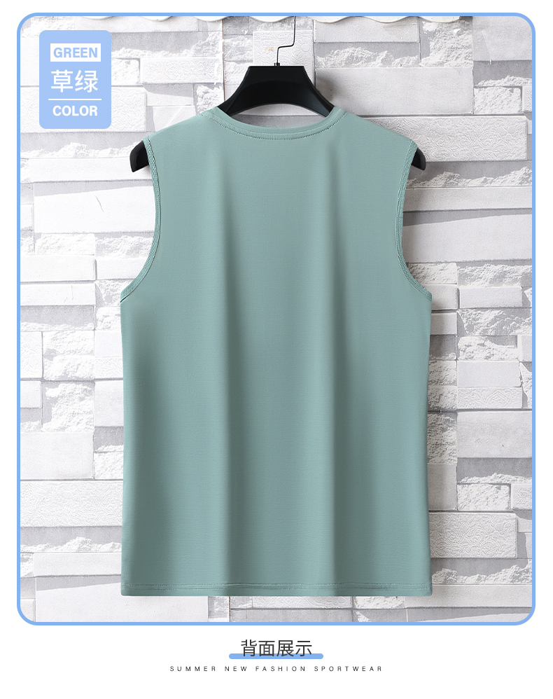 Ice-feeling Parisilk vest KE2-8801