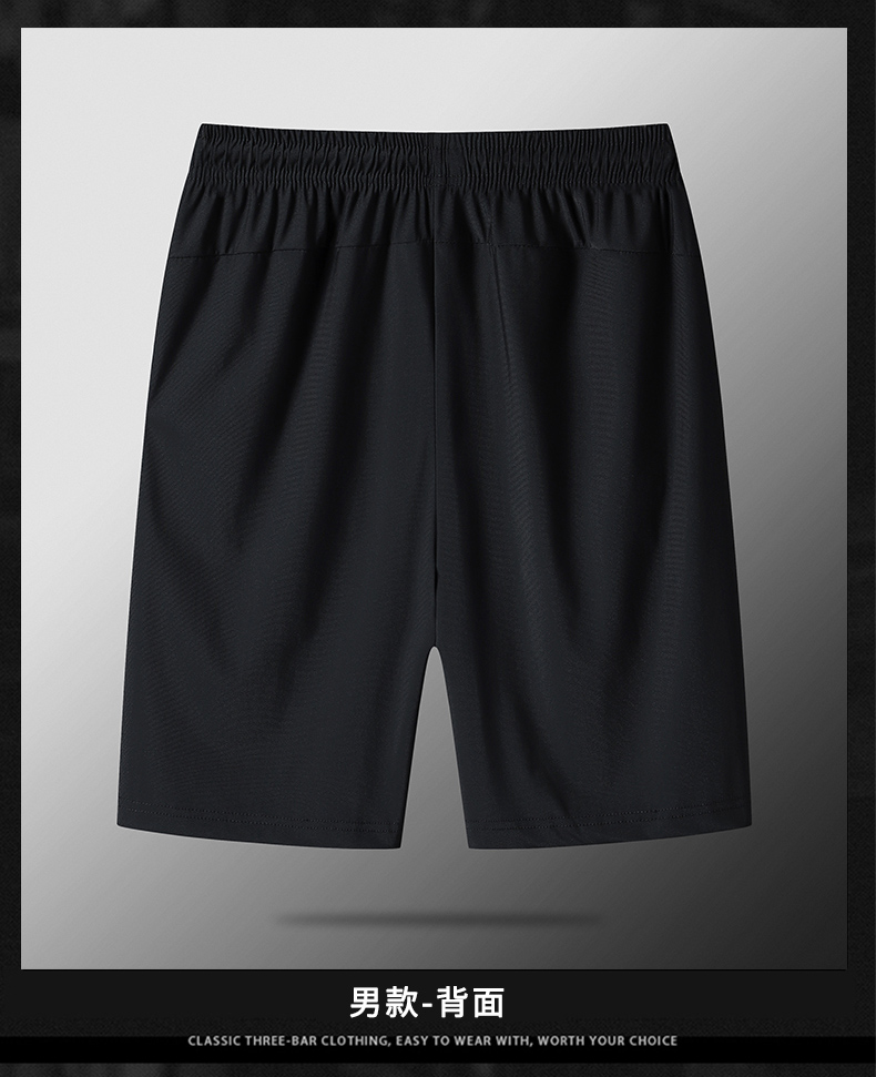 Cool breathable ice silk shorts KO-2301 men