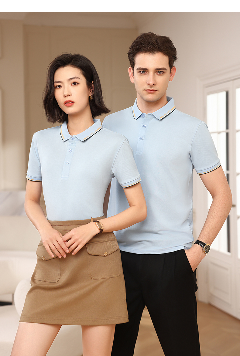 200g Xinjiang long-staple cotton border letter fashion two-level collar Polo shirt Z26-99206