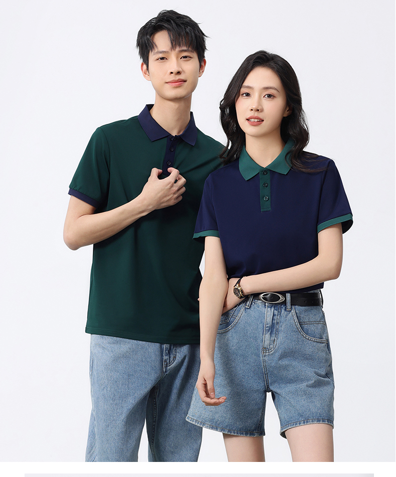 Colorblock Lapel Short Sleeve POLO Shirt SNS-6611