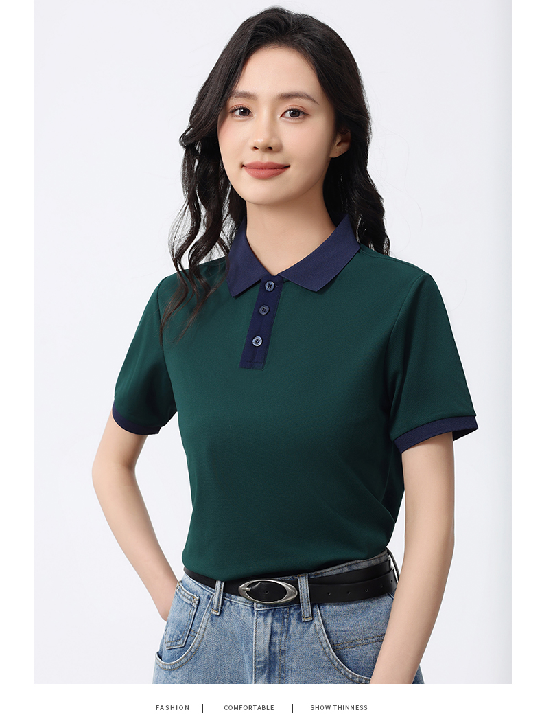 Colorblock Lapel Short Sleeve POLO Shirt SNS-6611