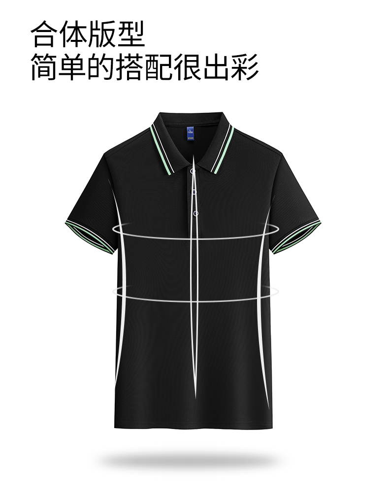 Colored Lapel Short Sleeve POLO Shirt SNS-6633