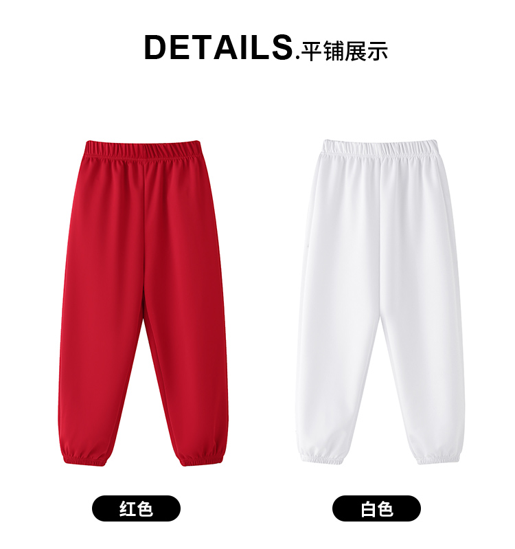 Elastic fashion casual pants D03-24005