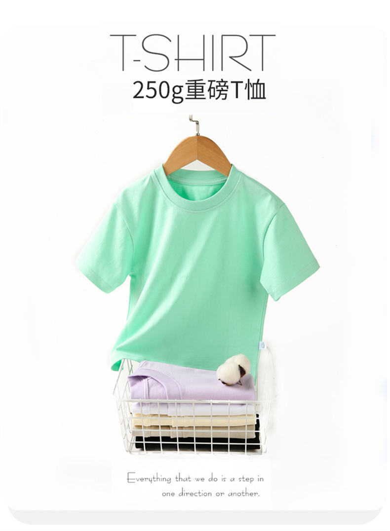 250g 32pcs American heavy round neck short sleeve BC8-250