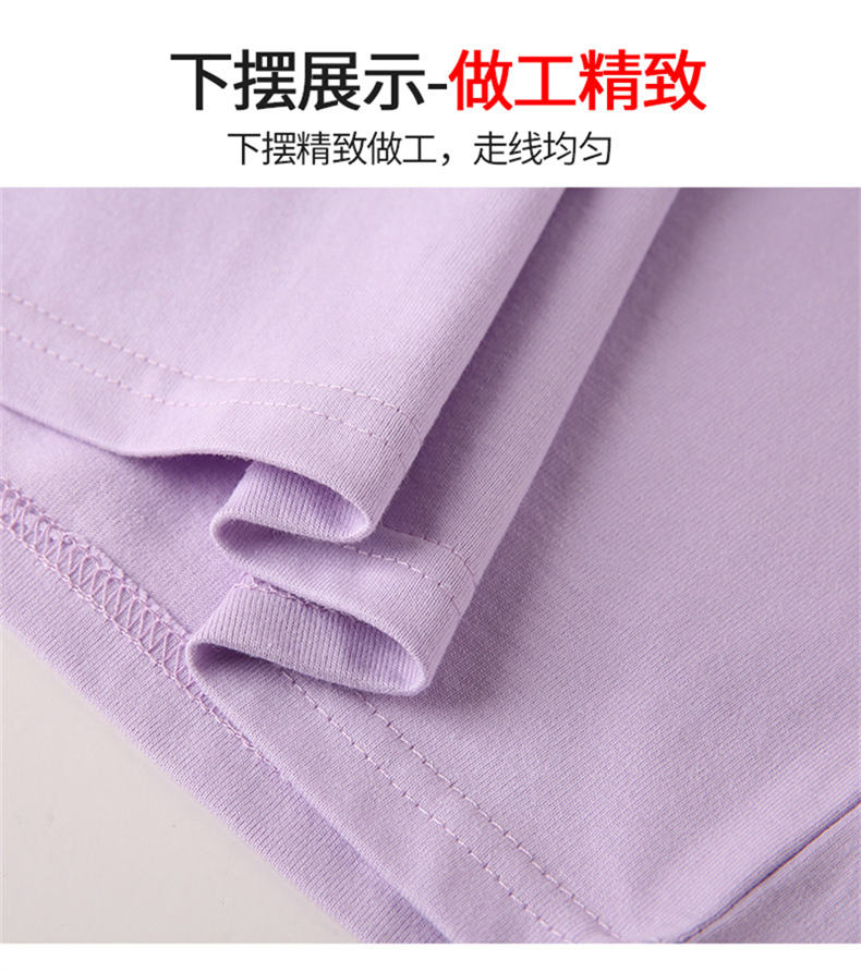 250g 32pcs American heavy round neck short sleeve BC8-250