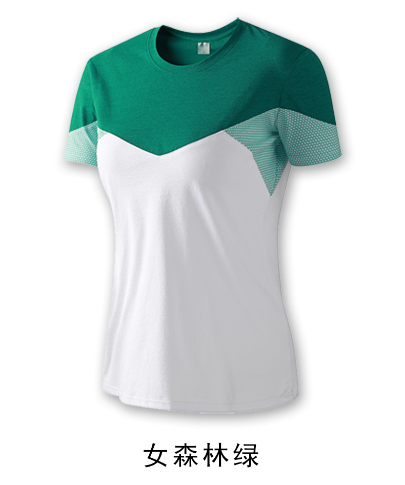 Double yarn blended color matching sports round neck short sleeves KG2-2022008