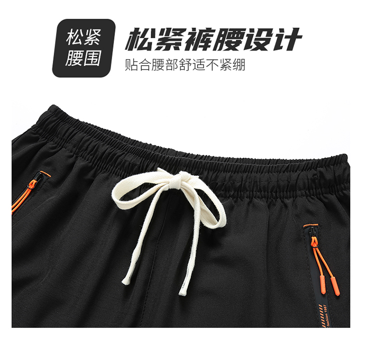 Cool and comfortable loose straight sports casual shorts KJ2-K58