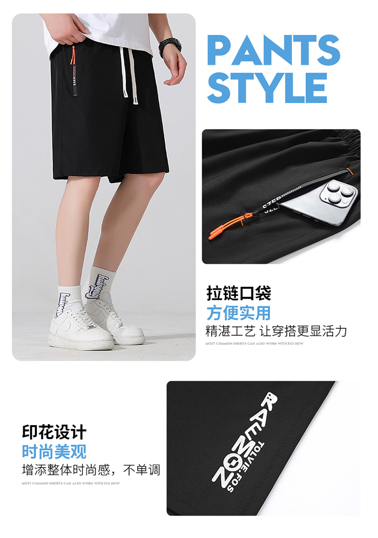 Cool and comfortable loose straight sports casual shorts KJ2-K58