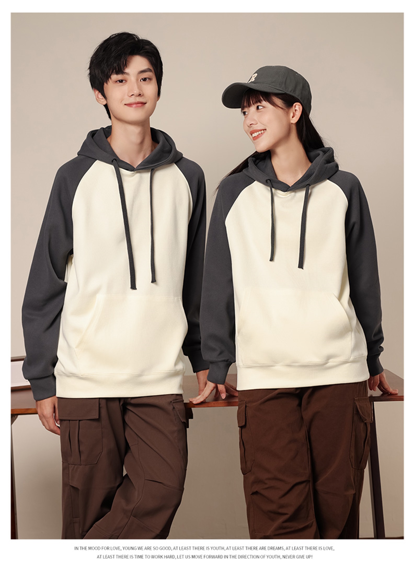 330g new oxygen cotton thin color matching hooded sweatshirt W07-CX-8807