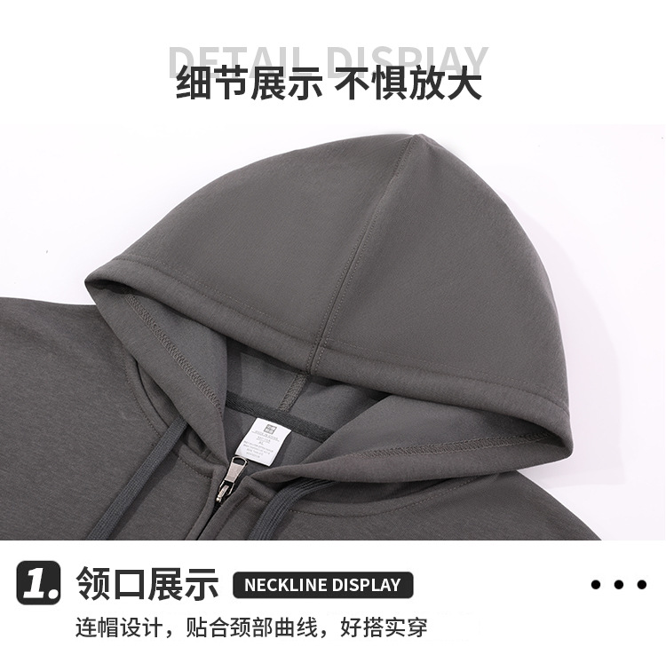 Casual fleece hooded zipper sweatshirt BC4-HM-59