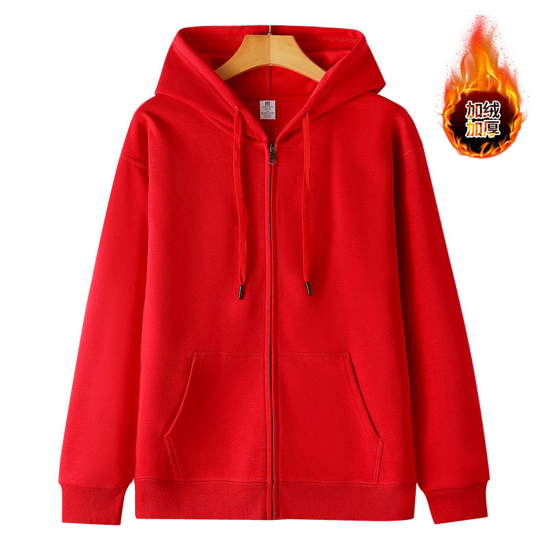 Casual fleece hooded zipper sweatshirt BC4-HM-59