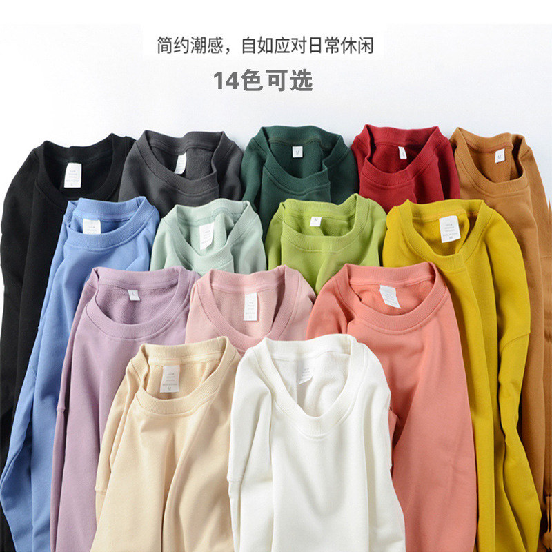 300g heavy macaron drop shoulder sweatshirt BC10-300g high count cotton