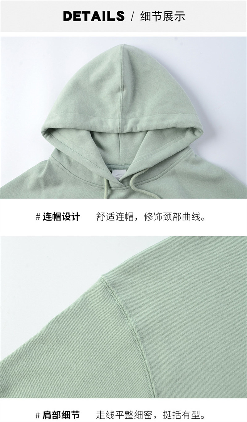 350g heavy loose cotton hooded sweatshirt BC10-350g terry hoodie