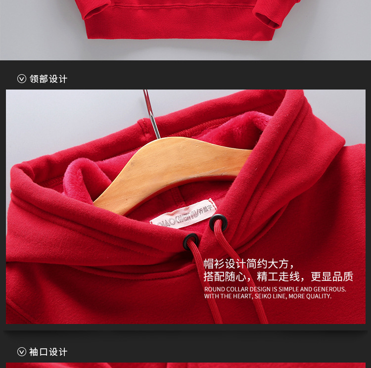 280G autumn and winter plus velvet solid color children hooded loose sweatshirt BC10-Children plus velvet hoodie