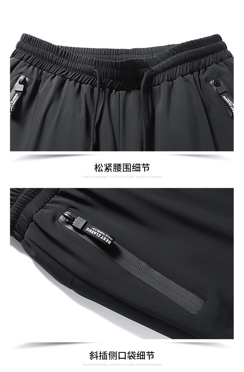 Straight-leg fleece trousers KN2-YRK069