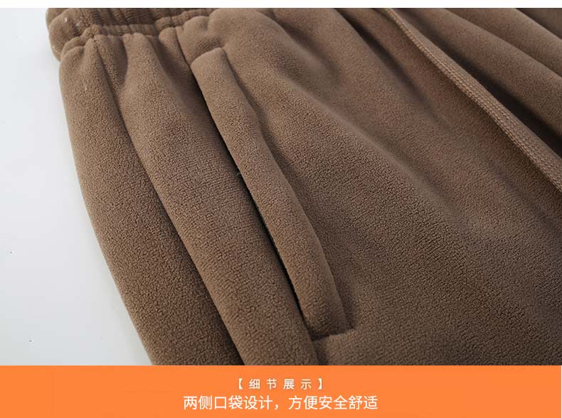 Lambskin Thickened Warm Fleece Pants KN1-99