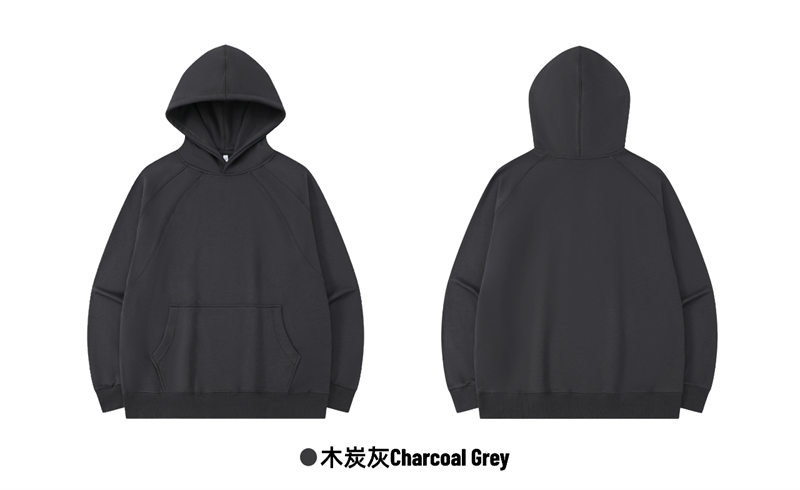 330g Solona large terry hooded sweatshirt GJ7-662