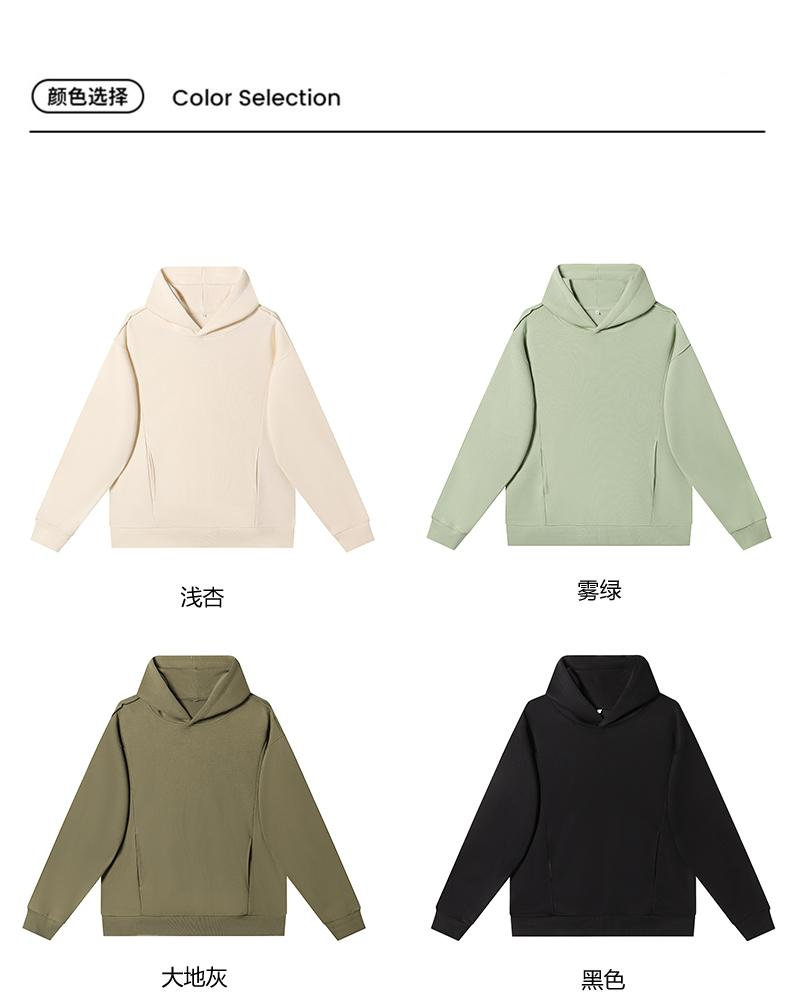 380g high quality trendy loose-hem hooded sweatshirt G21-U-XC97