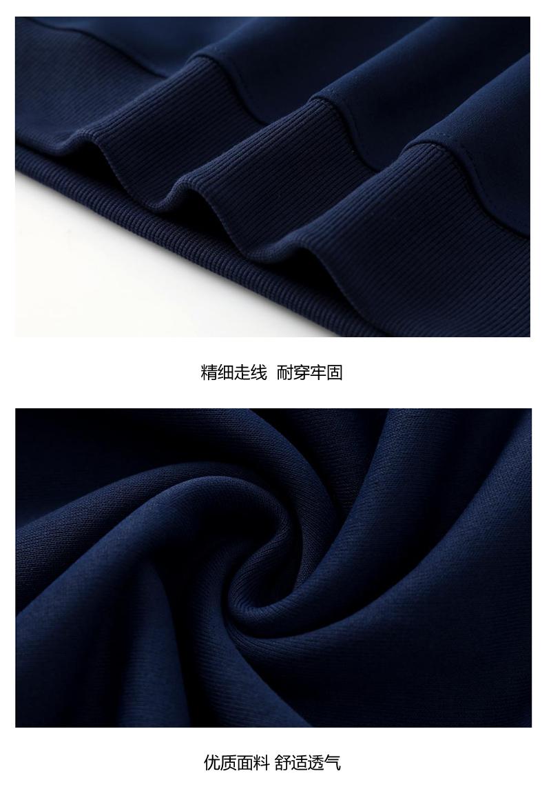 330g7A antibacterial classic three-bar POLO lapel sweatshirt G21-U-XU95