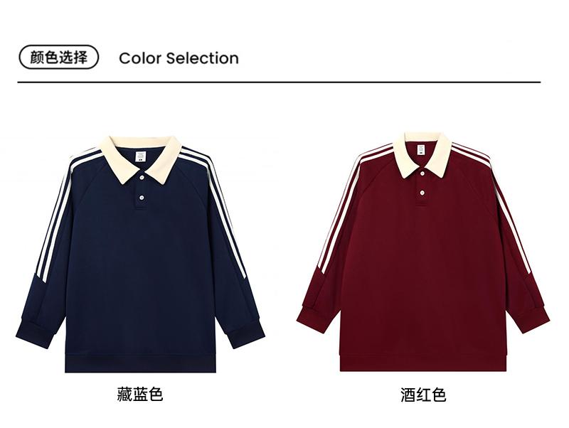 330g7A antibacterial classic three-bar POLO lapel sweatshirt G21-U-XU95