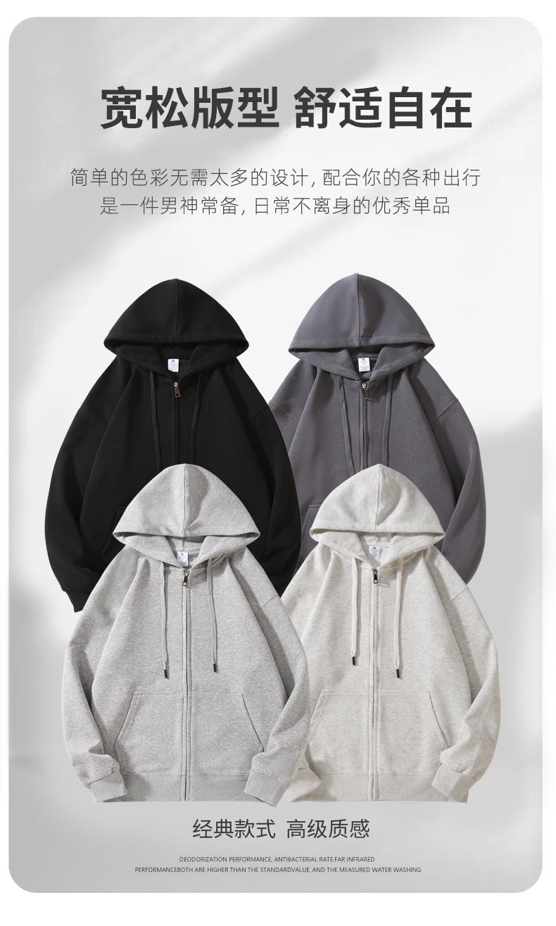 400g super soft silver fox fleece double layer hooded warm hooded zipper sweatshirt G21-X-X604