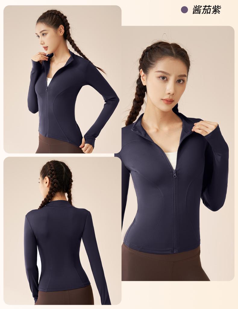 Womens JYMW065-Peach Slim Plush Jacket Sportswear Yoga Clothes