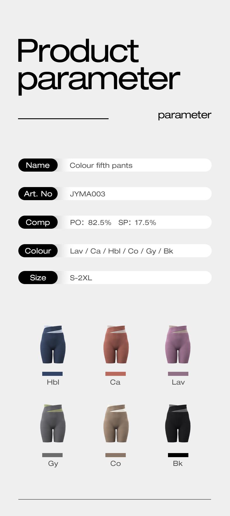 JYMA003-Peach color matching shorts sportswear yoga wear