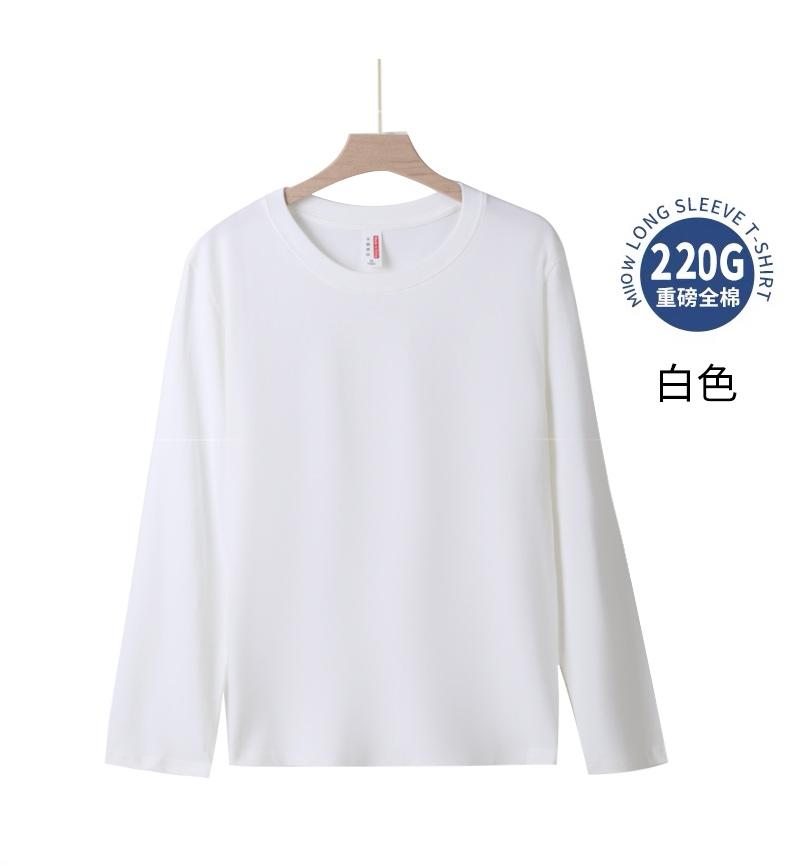 JYS0309-1631#220g pure cotton straight shoulder round neck long sleeve T-shirt long sleeve round neck