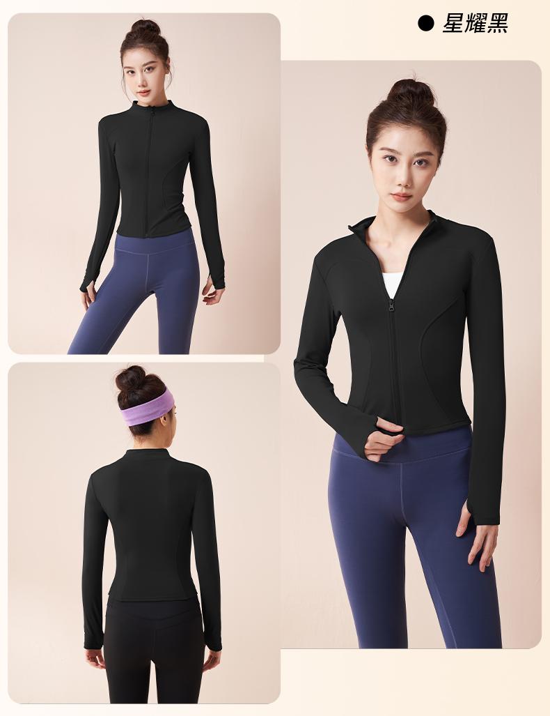 Womens JYMW065-Peach Slim Plush Jacket Sportswear Yoga Clothes