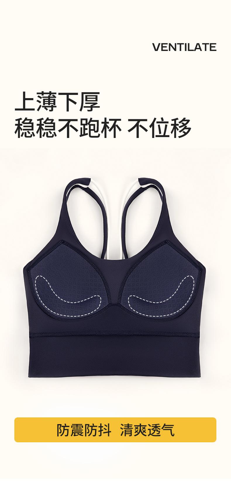 Womens JYJN002-Nylon Line Bra Sportswear Yoga Wear