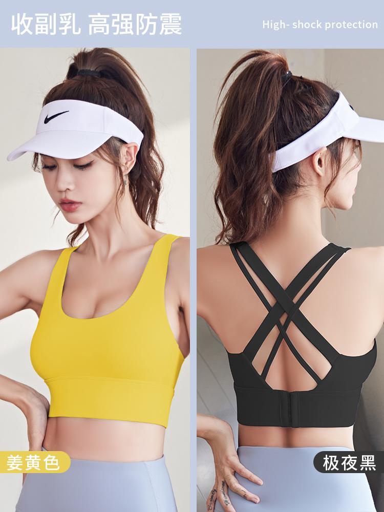 Womens MTJWXK01-Nylon Button Bra 01 Sportswear Yoga Clothes