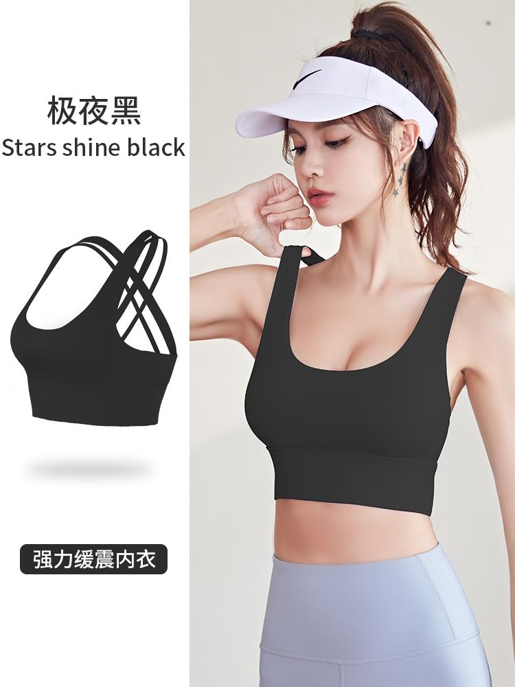 Womens MTJWXK01-Nylon Button Bra 01 Sportswear Yoga Clothes