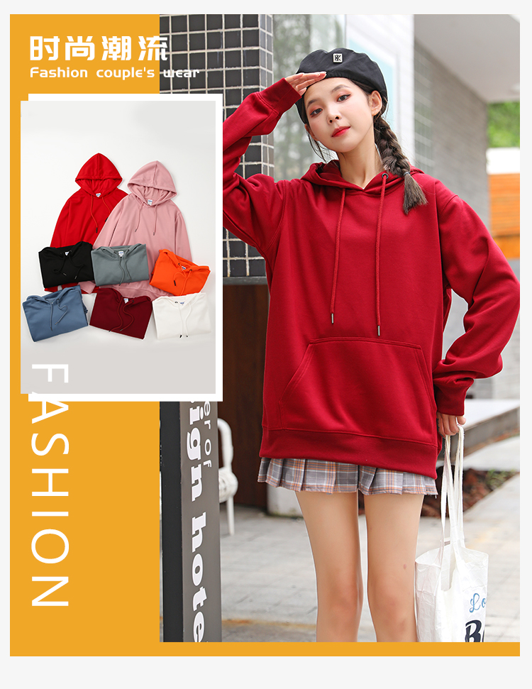 310g healthy cotton hooded pullover sweatshirt universal style W02-712