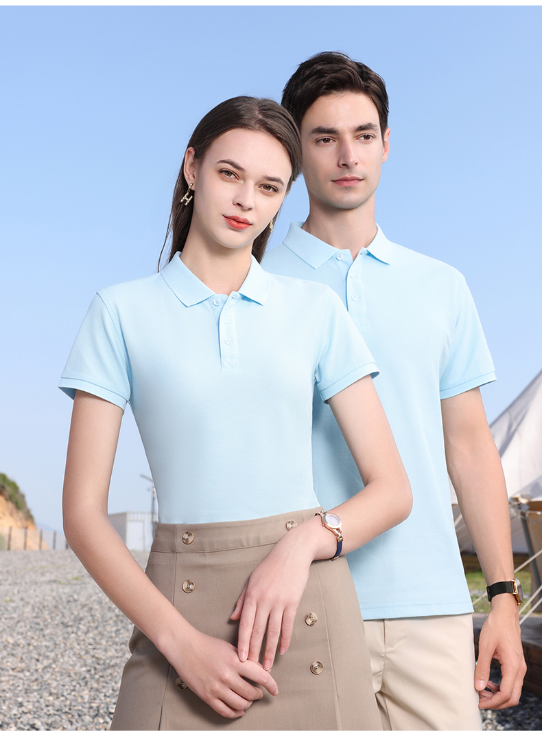 200g 40s combed long-staple cotton lapel short-sleeved POLO shirt universal style H16-8899