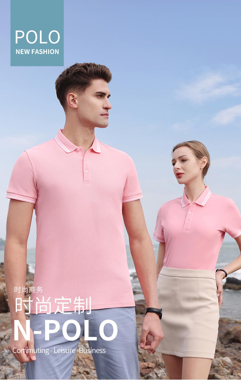 200g tank beaded non-pilling non-fading non-deformation sun-proof POLO shirt general style 218-1681