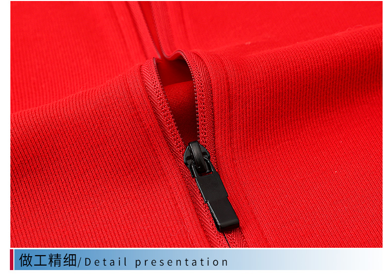 Pure color all-match new oxygen cotton stand collar zipper sweatshirt GT3-8803