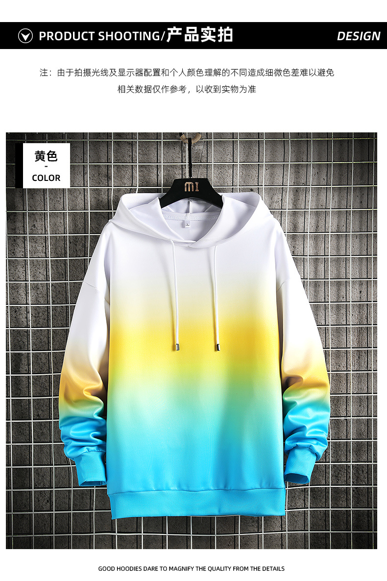 Gradient tie-dye hooded sweatshirt couple pullover sweatshirt A2-GF-W02