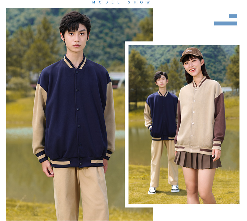 New oxygen cotton drop shoulder couple baseball uniform GT3-8808