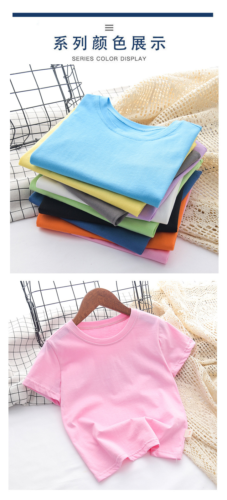 Children cotton round neck short-sleeved T-shirt BC1-96588