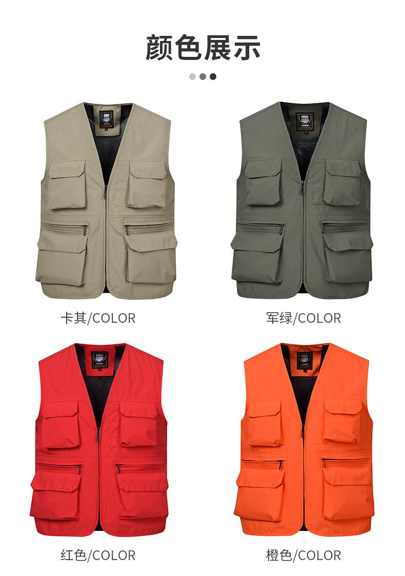 Outdoor fishing multi-pocket vest E01-3051