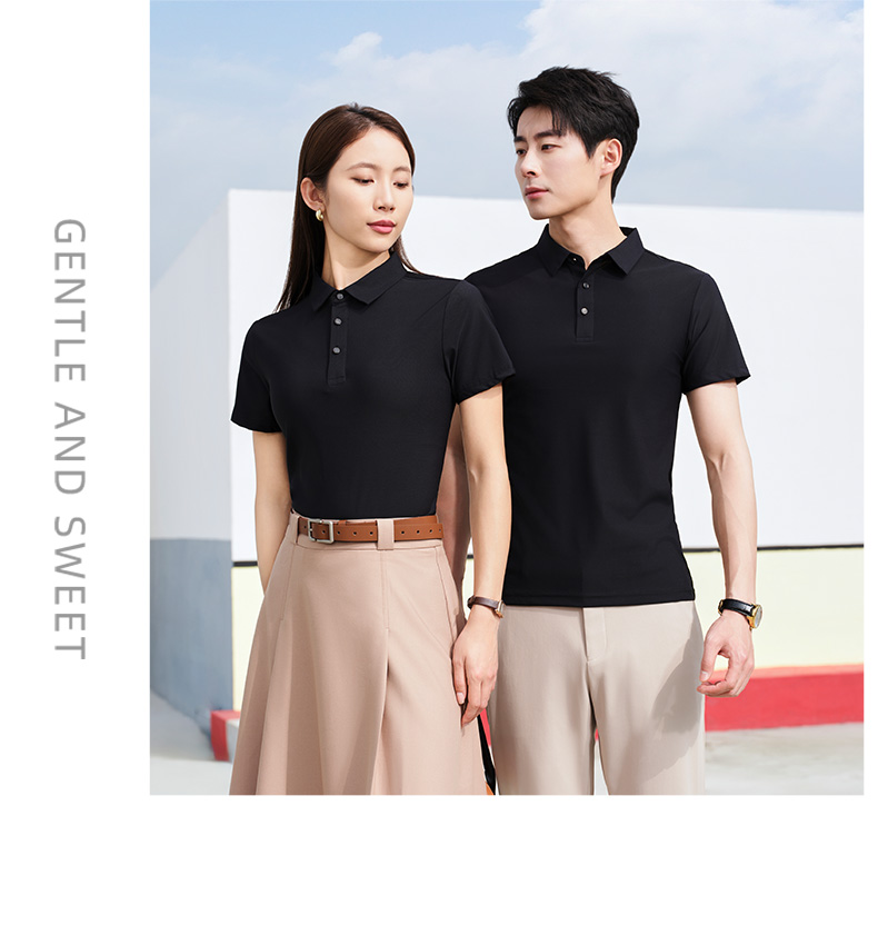 Nylon solid color lapel short-sleeved POLO shirt H09-D96601