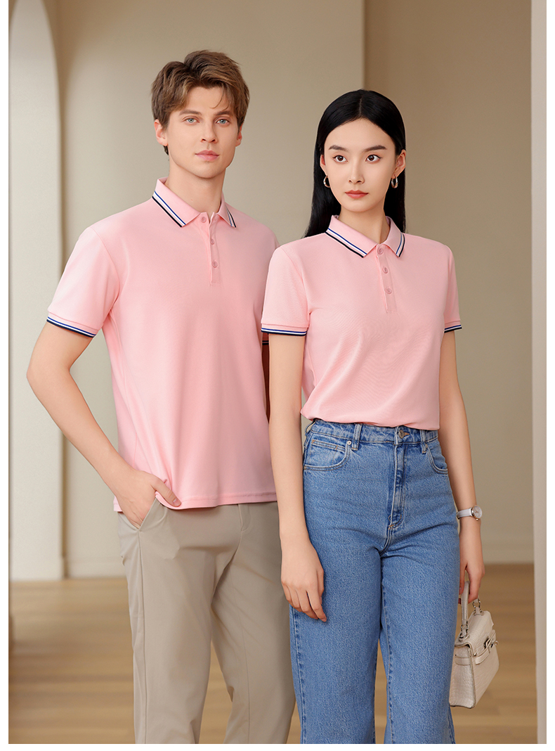 230G Imitation Cotton Color Lapel Short Sleeve POLO Shirt W01-6609