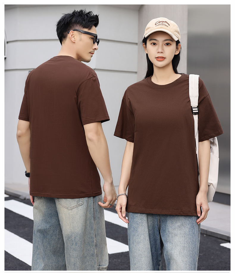 240g heavyweight drop shoulder round neck short sleeves H16-240